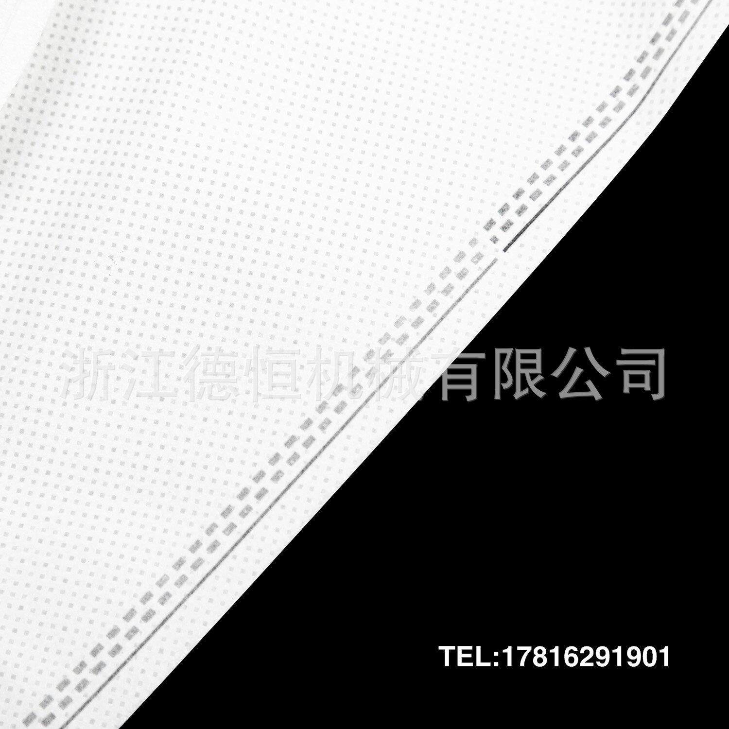 无纺布床单折叠机全自动尺寸可调一次性毛巾浴巾折叠机源头厂家,淘宝优惠券,粉丝福利购,淘宝优惠卷