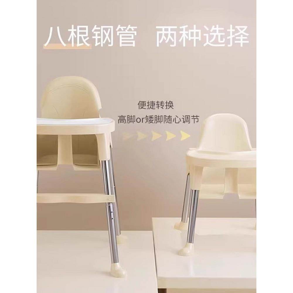 大品牌热卖婴儿餐椅餐桌婴儿餐椅儿童椅便携式家用高度可调,淘宝优惠券,粉丝福利购,淘宝优惠卷
