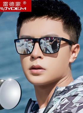 带度数定制可配近视太阳眼镜男士偏光太阳镜眼睛开 车驾驶专用钓