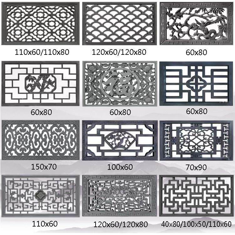 中式彷古花窗镂空花窗围墙装饰扇形花窗镂空砖雕水泥花窗圆形窗花,淘宝优惠券,粉丝福利购,淘宝优惠卷