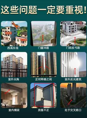 青龙高万丈白虎探头压青龙泰山石敢当青石板镇宅室外天然原石摆件