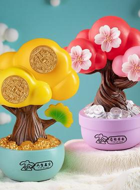 慧心巧聚招财树客厅办公室桌面小摆件玄关装饰高级感摆设礼物礼品