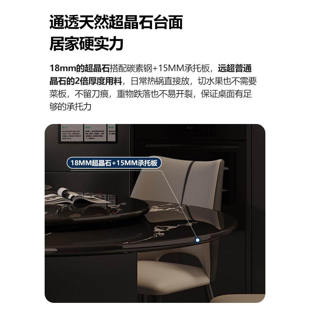 Queid豪华光泽超级水晶餐桌和椅子组合优雅的意大利微晶石大理石,淘宝优惠券,粉丝福利购,淘宝优惠卷