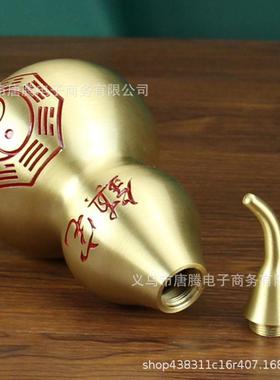 黄铜红油八卦葫芦办公室家居金属工艺品纳福纯铜葫芦空心铜器摆件