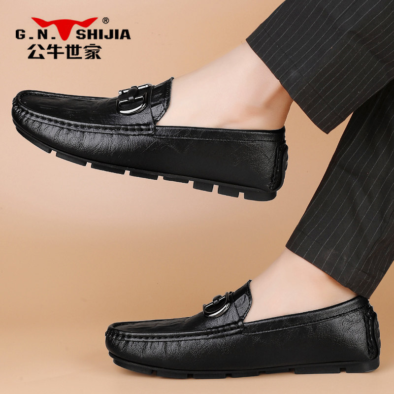 公牛世家豆豆鞋男鞋2026新款秋冬季加绒棉鞋高端真皮男士休闲皮鞋,淘宝优惠券,粉丝福利购,淘宝优惠卷