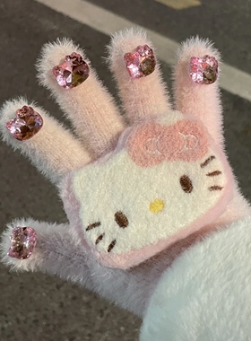 hellokitty猫秋冬毛绒手套儿童分指可触屏女童冬户外骑行加厚保暖