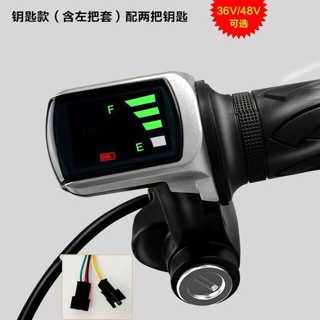 ປຸ່ມ LCD ພັບໄດ້ 36V/48V Universal