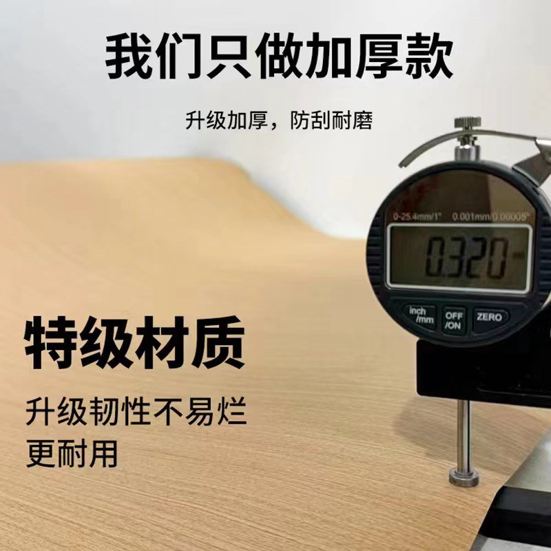 Thickened waterproof wood grain stickers Boeing film self-adhesive wardrobe cabinet old room door table furniture hotel renovation display cabinet