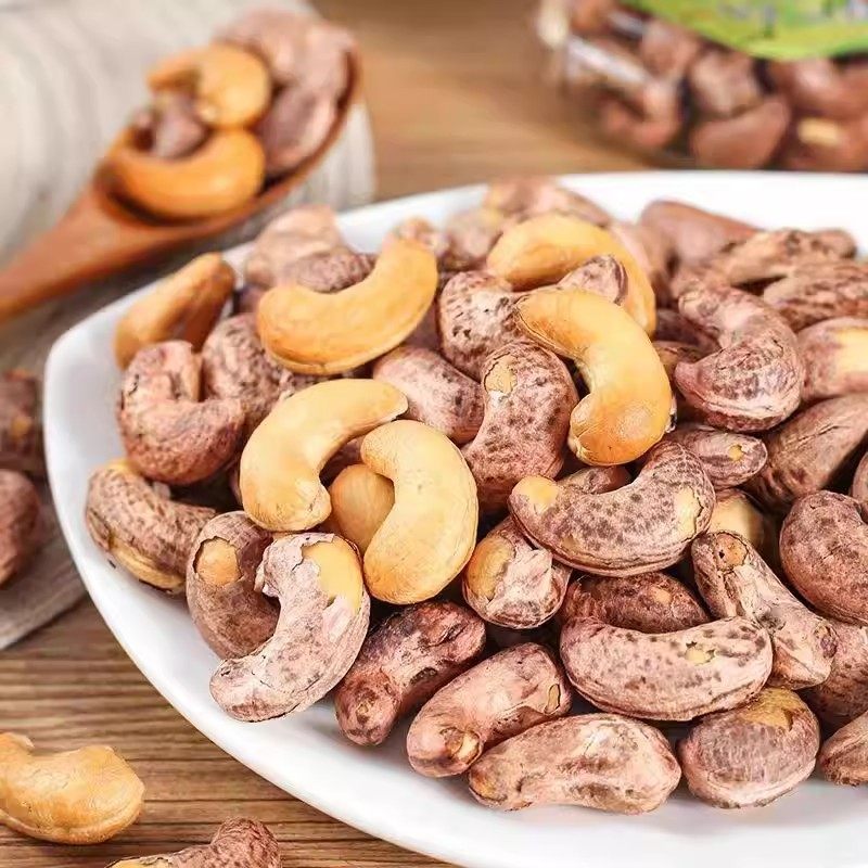 带皮腰果新货原味盐焗紫衣干果仁越南紫皮坚果零食含罐年货批发,淘宝优惠券,粉丝福利购,淘宝优惠卷