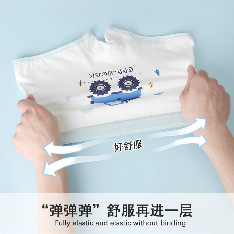 男童纯棉内裤平角宝宝男孩中大童四角裤儿童不夹屁屁短裤夏季薄款,淘宝优惠券,粉丝福利购,淘宝优惠卷