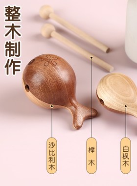 小木鱼解压办公室静心打击乐器可爱桌面木鱼摆件学生佛系敲木鱼