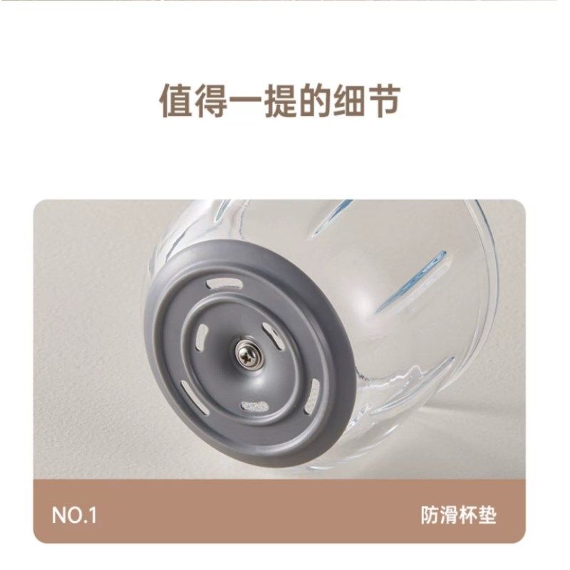 浦利顿0.3L辅食机婴儿宝宝料理机专用配件高硼玻璃碗不锈钢刀杯盖,淘宝优惠券,粉丝福利购,淘宝优惠卷