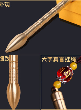 文昌笔摆件铜笔竹节笔挂件随身挂饰书包书桌办公室送学生礼物礼品