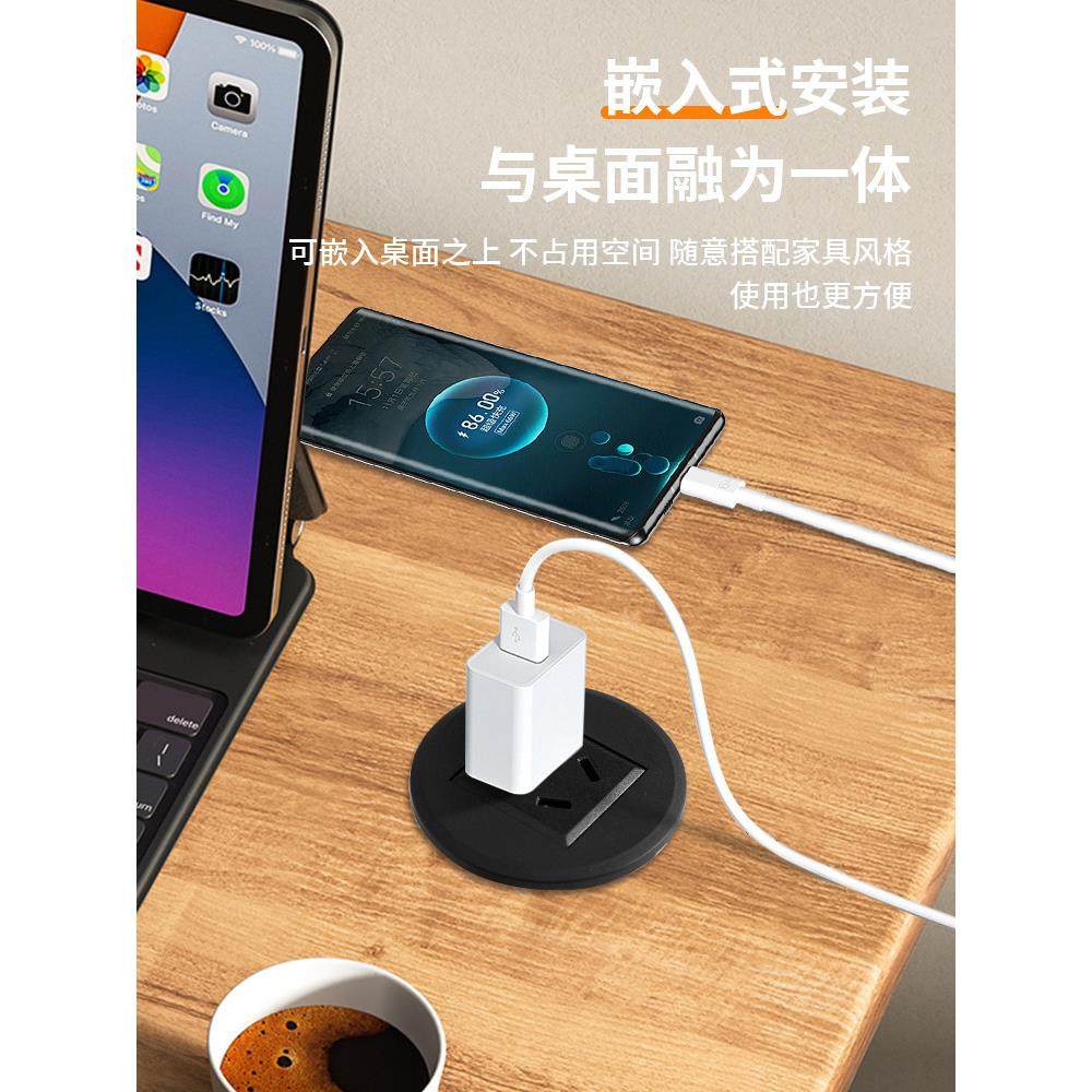 桌面嵌入式圆形插座电脑办公桌电源接线板USB接口沙发圆洞桌插60,淘宝优惠券,粉丝福利购,淘宝优惠卷