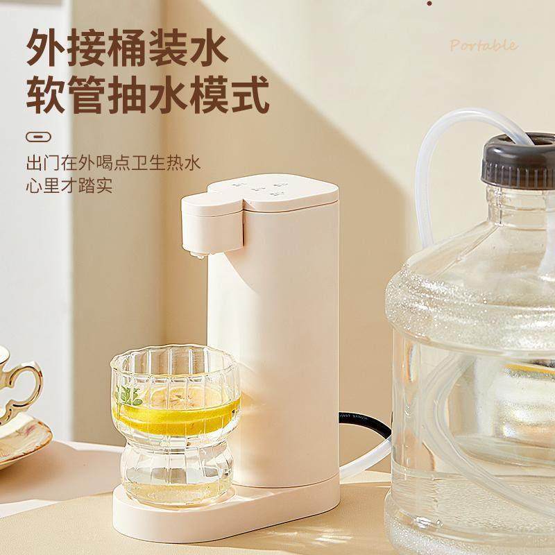 自加热抽水器饮水机小型取水器全自动加热饮水泵可电热桶装水加热,淘宝优惠券,粉丝福利购,淘宝优惠卷