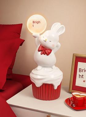 结婚礼物送新人情侣兔子灯喜庆新娘送闺蜜新婚家居婚房装饰品摆件