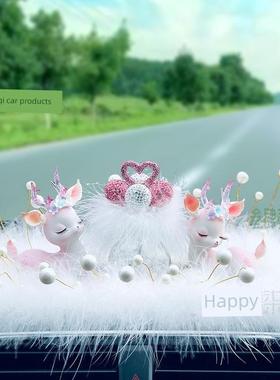 汽车摆件新款高档女神可爱车内中控台装饰品一路平安鹿车载香薰