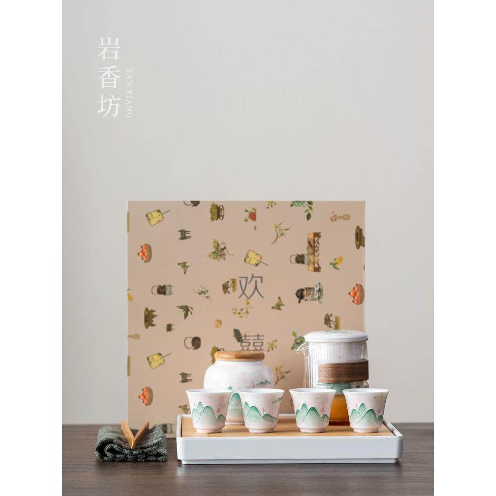 岩香坊白瓷手绘山水釉下彩玻璃旅行茶具陶瓷中式便捷旅行快客杯,淘宝优惠券,粉丝福利购,淘宝优惠卷