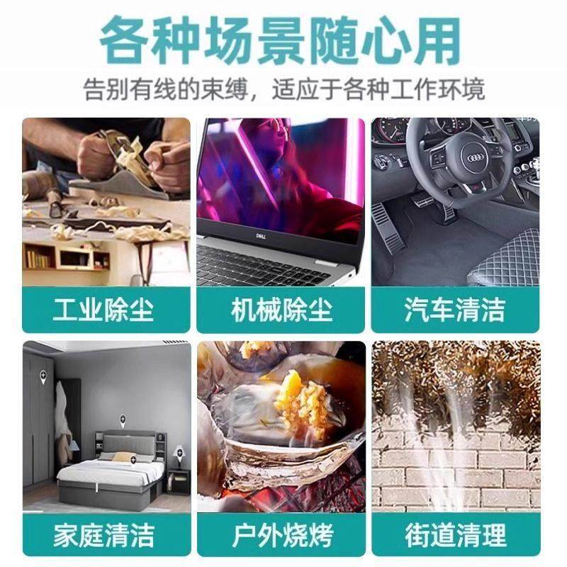 大艺锂电吹风机3201大功率强力吹吸两用风机施工除尘器暴力鼓风机,淘宝优惠券,粉丝福利购,淘宝优惠卷