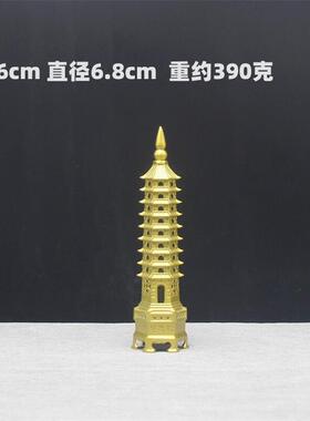 文昌塔纯铜13层的2023文昌塔9层书桌文昌位精工宝塔送底座五帝钱