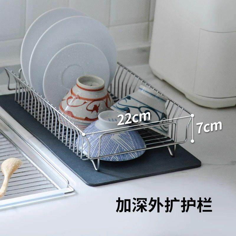 日本霜山304不锈钢可伸缩沥水架水槽碗碟厨房置物架多功能洗菜篮,淘宝优惠券,粉丝福利购,淘宝优惠卷