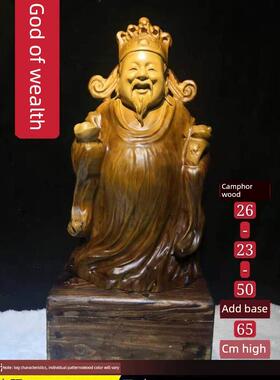 动物家庭装饰件木制樟木生肖牛装饰品桌面实木手工雕刻马猪原木图