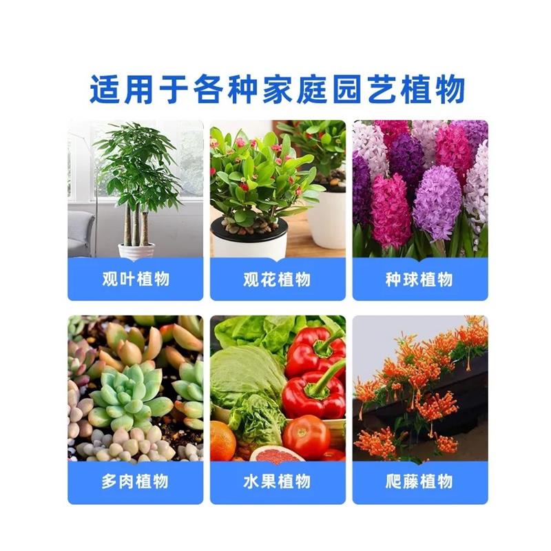 Y园艺脱脂骨粉植物花卉园艺通用型促花养花缓释肥料