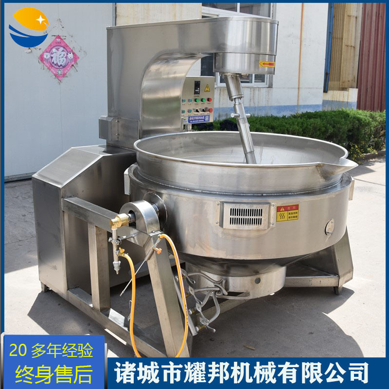 大型全自动电加热行星搅拌夹层锅 蒸汽豆沙馅料炒锅 月饼馅炒馅机,淘宝优惠券,粉丝福利购,淘宝优惠卷