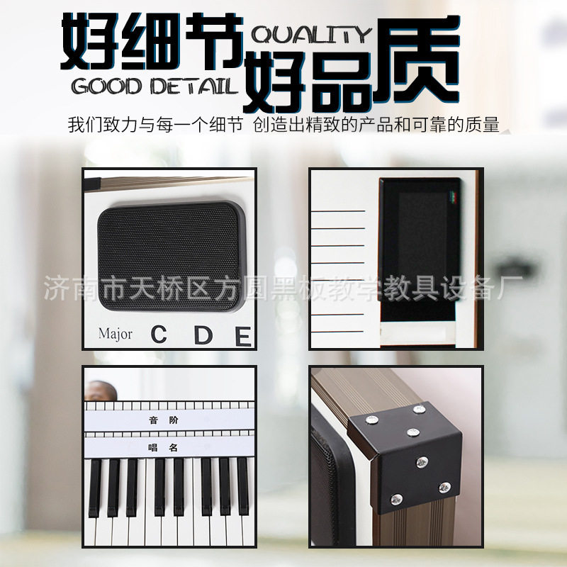 供应88键纯键盘五线谱音乐电教板智能教学设备示范曲谱,淘宝优惠券,粉丝福利购,淘宝优惠卷