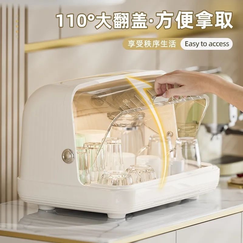 宝宝奶瓶收纳箱家用大容量防尘水杯收纳盒婴儿餐具辅食工具整理箱,淘宝优惠券,粉丝福利购,淘宝优惠卷