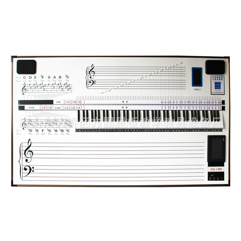 供应88键纯键盘五线谱音乐电教板智能教学设备示范曲谱,淘宝优惠券,粉丝福利购,淘宝优惠卷