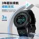 青少年电子手表男款初中小学生儿童男生运动机械防水男孩2025新款