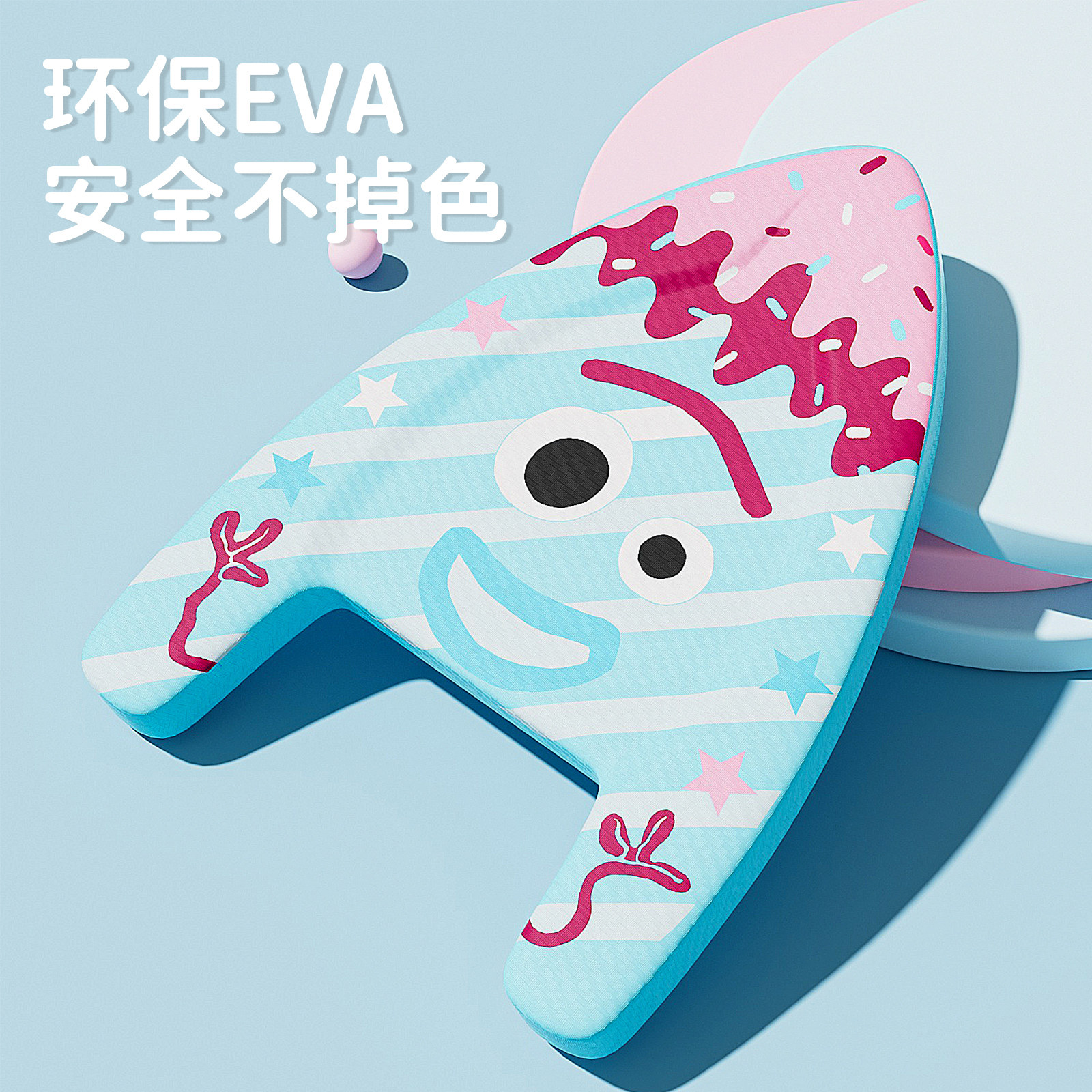 图5