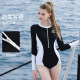 Disney long-sleeved one-piece swimsuit for women with beautiful triangle