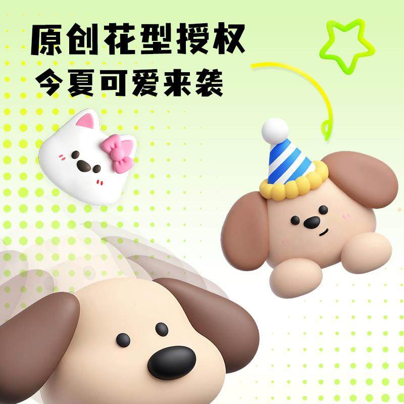 电动车挡风被夏季全包遮阳罩电瓶摩托车坐垫一体防晒防水四季通用,淘宝优惠券,粉丝福利购,淘宝优惠卷