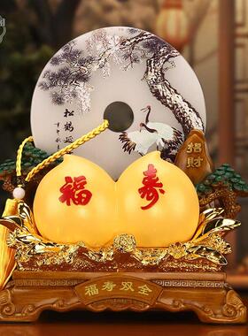 寿桃福寿双全摆件客厅电视柜装饰送长辈父母老人祝寿贺寿生日礼物