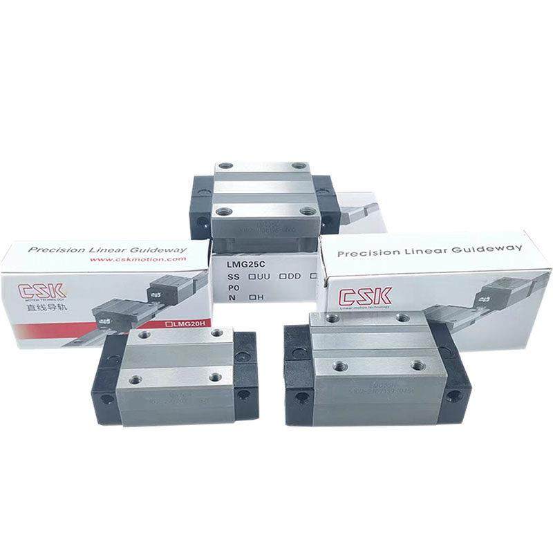 台湾原装进口CSK直线导轨滑块LMG15C 20H 25H 30T 35C 45LH雕刻机,淘宝优惠券,粉丝福利购,淘宝优惠卷