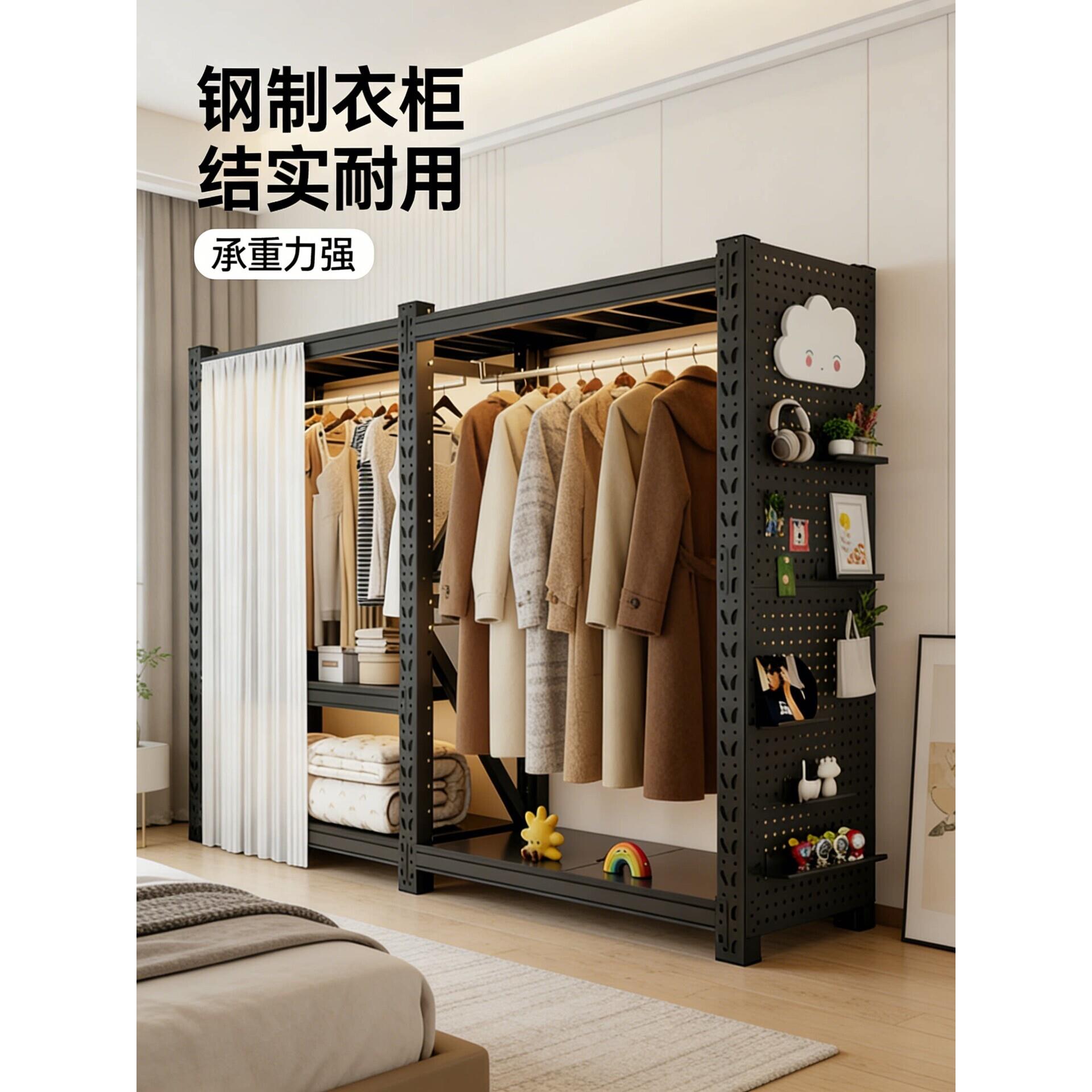 Shelf wardrobe home bedroom rental room clothing storage simple DIY floor-to-ceiling hole plate angle steel hanger