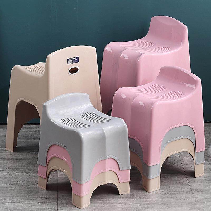 防滑矮凳浴室凳老人家用洗澡凳淋浴小凳子塑料防水孕妇儿童化妆室,淘宝优惠券,粉丝福利购,淘宝优惠卷