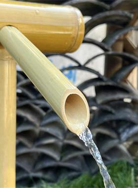 竹子流水摆件 居家庭院 竹筒过滤器 日式风格 滴水流水器 包邮