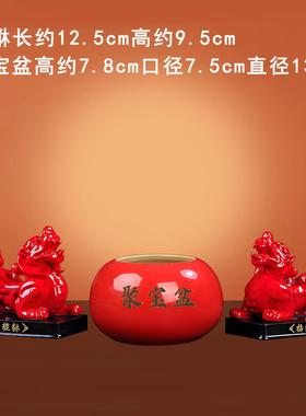 白色陶瓷貔貅摆件一对陶瓷聚宝盆招财风水公母镇宅店铺办公室聚财