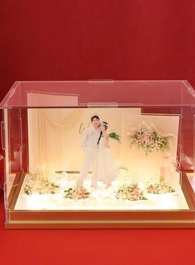 新婚结婚订婚礼物成品送新人亚克力送闺蜜新娘微景观定制创意摆件