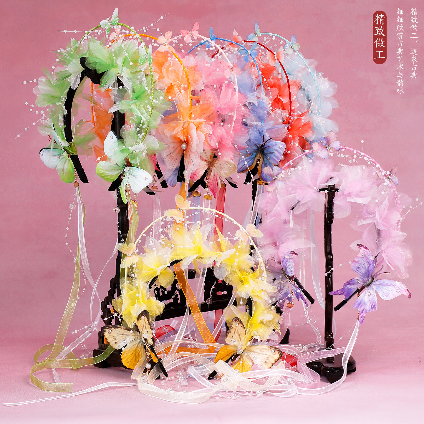 儿童写真配饰汉服发饰百搭气质古风发箍cos欢天喜地七仙女头饰品,淘宝优惠券,粉丝福利购,淘宝优惠卷