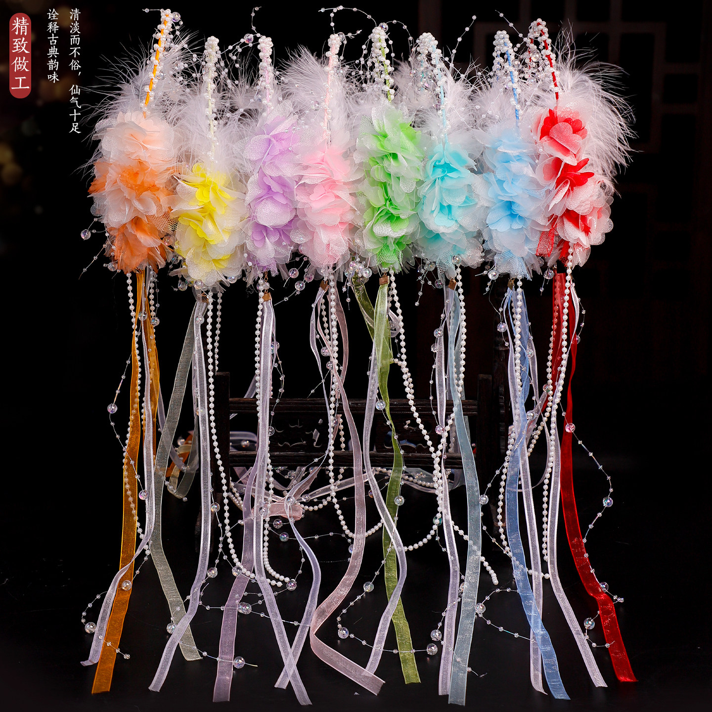 羽毛流苏发箍古风汉服发饰绢纱花朵cos欢天喜地七仙女头饰配饰品,淘宝优惠券,粉丝福利购,淘宝优惠卷