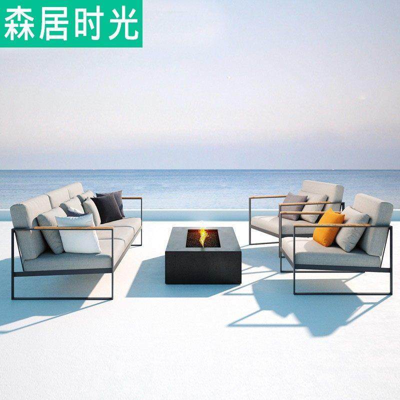 北欧户外休闲藤编沙发庭院阳台露台藤椅组合防晒防水花园别墅家具,淘宝优惠券,粉丝福利购,淘宝优惠卷