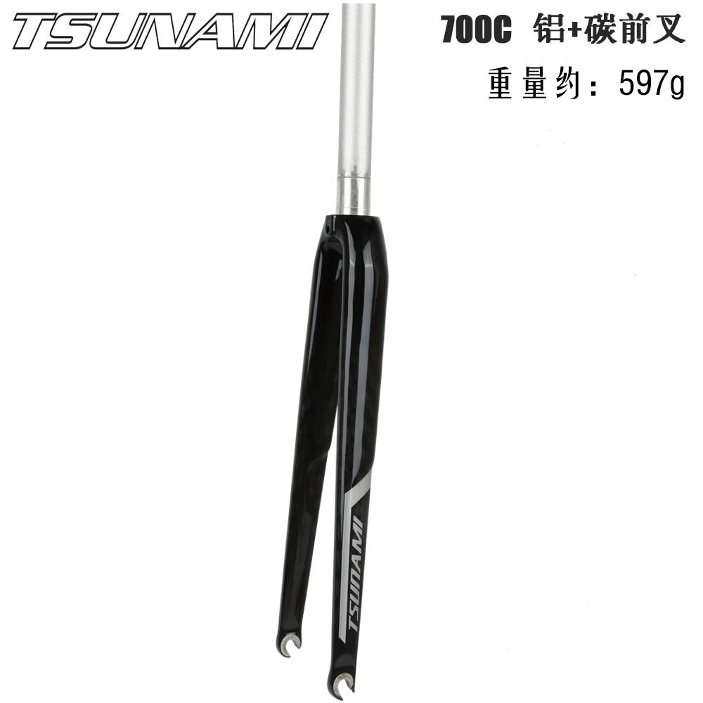 TSUNAMI海啸公路死飞自行车铝合金碳纤维前叉700C硬叉送膨胀吊芯 - 图1