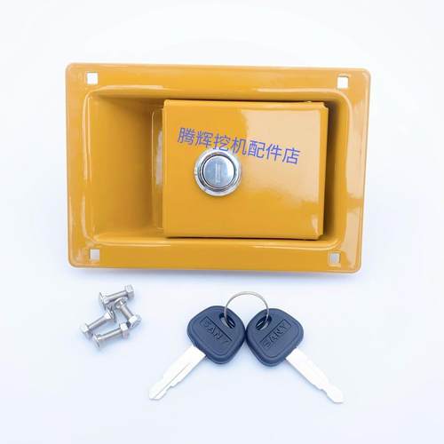 三一挖掘机55 60 75 115 135 155 185 215 365边门锁 侧门锁挖机 - 图2