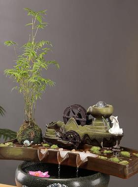 陶瓷循环流水摆件水鱼缸增氧过滤造景阳台庭院风水轮配件古法养鱼