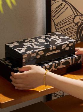 港式风格装饰创意桌面木质方形收纳托盘摆件北欧风格装饰盒高级感