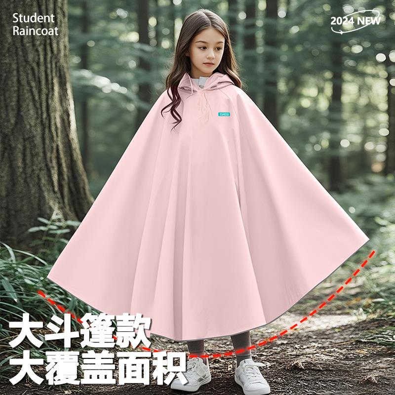 儿童雨衣小学生上学专用男女孩童带书包位斗篷全身防水自行车雨披 - 图2